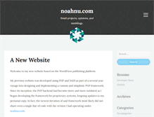 Tablet Screenshot of noahnu.com